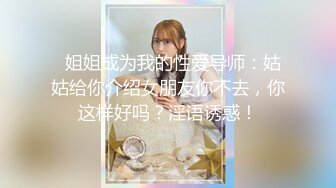 3-6【勇闯东南亚】东南亚探花，包养的颜值嫩妹，乖巧随便玩弄，埋头舔逼害羞遮脸