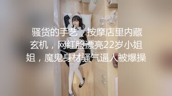 [2DF2]老婆怀上了回娘家养胎我把情人带回家穿着情趣内衣随便放纵 干得床都咕咕咕的抗议要踏的样子 [BT种子]