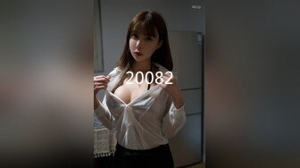 STP26428 ?网红女神? 最新极品嫩鲍超人气网红女神▌柚子猫▌新作Cos春日野穹 有个能干的妹妹真好 爆艹酥乳蜜穴用力抽射 VIP0600