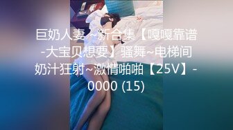 【新片速遞】麻豆传媒 MDX-0182 后妈偷吃女儿男友 欲求不满干掉喷水 蜜苏(苏艾文)