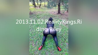 2013.11.02.RealityKings.Riding Riley