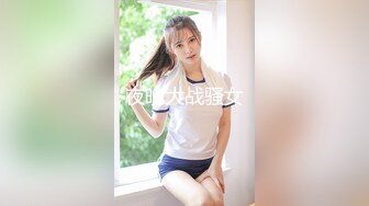 STP31859 星空无限传媒 XKG185 刚交往的OL眼镜御姐女神却在领导胯下呻吟 季妍希 VIP0600