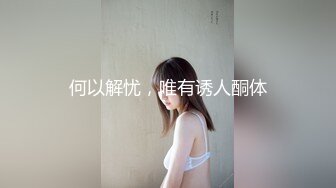 麻豆传媒正统新作MD215-巨乳成人女性『张芸熙』强势回归疯狂3P激情操 高清720P原版首发