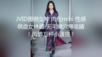 《极品御姐✿究极泄密》露脸才是王道！高颜气质网红女神【禧阿妹】私拍，表里不一极度反差，情趣紫薇3P肛交被炮友各种干