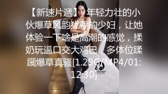 STP24665 【难得一见粉红色美穴大美妞】超高颜值甜美，被窝里给大家秀，脱掉睡衣掰穴，肥穴骚逼特写，搞得满脸潮红 VIP2209