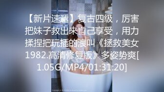 【MP4/HD】可爱女友《果宝宝》带我回家！全裸勾引好害羞沉浸式第一人称视角