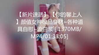 2023-1-26【模特写真丶探花】会所找女技师，按头插嘴深喉，舔硬直接开操，侧入一顿输出.MP4