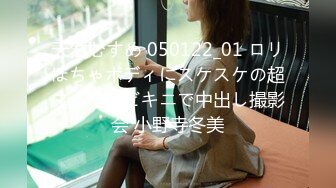 【国产版】[FSOG-056] cola酱.口交指南之拯救阳痿患者.扣扣传媒x91Fans