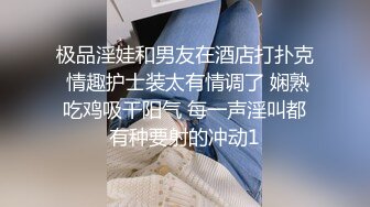 眼镜男高级会所找位特别性感漂亮的女技师做全套服务,偷偷打开手机直播被美女发现,不生气反而肏的更厉害,国语!