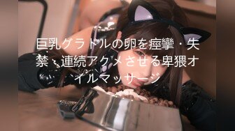 韩国BJ-【imissy0u】 精选VIP房 全身精油裸舞 1-6月合集【24v】 (20)