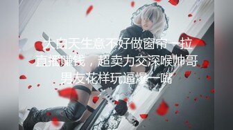 【年少不知少妇好❤️错把少女当成宝】极品爆奶御姐『虞美人』最新自慰啪啪高跟私拍 操不尽的疯狂 丰乳肥臀 完美露脸