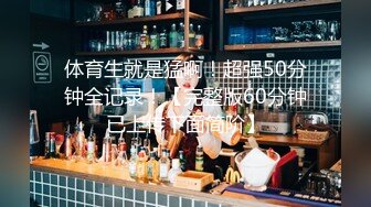 【瘦不下来的欢小姐】成都小美女，夜晚街头吃喝玩乐一条龙几瓶啤酒助兴，跟男友激情啪啪，娇喘阵阵销魂中 (13)