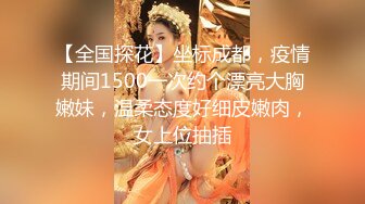 【JVID高品大尺】情欲圣诞玥伶~黑丝美熟女全空解放!!极扶媚与你过圣诞1080P高清