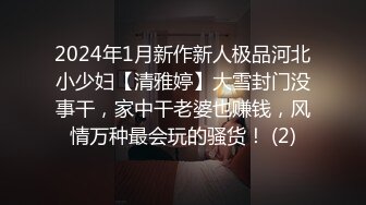 按着女友头给我口露脸