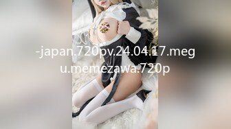 -japan.720pv.24.04.17.megu.memezawa.720p