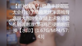 ❤️❤️淫荡小少妇，168CM长腿，吊带灰丝，老公好想要，后入猛怼蜜桃臀，多毛骚逼骑乘，被操的很是享受