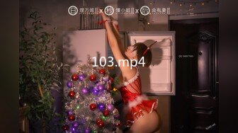 STP28386 极品美腿呆萌小妹妹！初下海炮友操逼！掏出白嫩美乳，蜜桃美臀嫩穴，第一视角后入，主动骑乘位享受 VIP0600