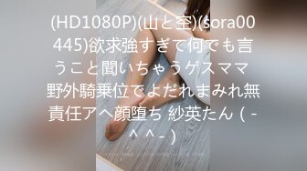 (麻豆傳媒)(blx-0018)(20221225)室友的極品嗜精女友-林嫣