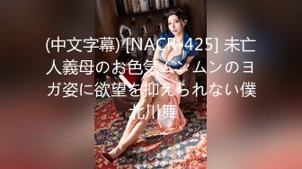 【新速片遞】 办公楼女厕全景偷拍超性感高跟鱼嘴美艳少妇⭐人美B黑烂丝瓜