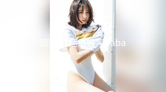 【中文字幕】SSNI-628 徹底開發巨乳少女高潮96次痙攣3000次潮吹了2000ml的量 新名あみん