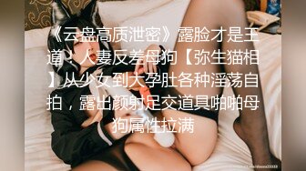 ⚫️⚫️推特福利姬，美乳嫩鲍网红女菩萨【xiajiang】VIP福利，道具紫薇 听了就上头的销魂呻吟录音