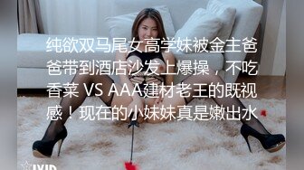   身材不错的少妇给小哥吃了鸡巴舔蛋蛋好骚，让小哥站着揉奶子玩逼，抗腿爆草抽插，激情上位，淫声荡语不断