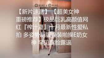 极品女友淫乱自导自演 露脸口交上位自己动