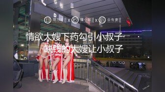  极品按摩女技师重出江湖6月15日私人按摩黑丝空姐制服骚的一批果然够极品技术很上流把大佬爽翻了