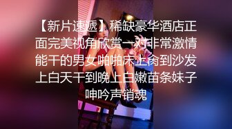 闲来无聊约会前女友