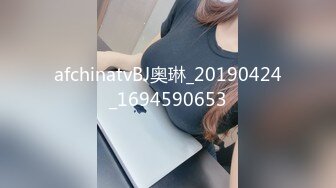 afchinatvBJ奥琳_20190424_1694590653