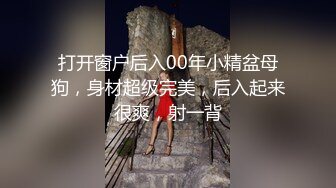 onlyfans推特网红福利 华裔色情女星【Nicole Doshi】和洋男友双飞性爱啪啪道具自慰