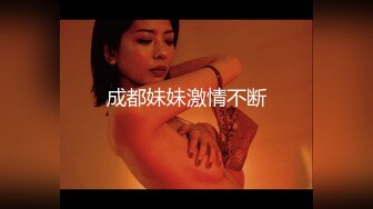 颜值巅峰白富美 Sexy chloe (龙猫夫妇) 2023最新福利 (3)