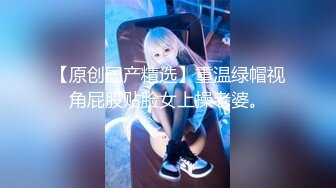 网红白虎萝莉『白桃少女』私拍《蕾丝睡衣》