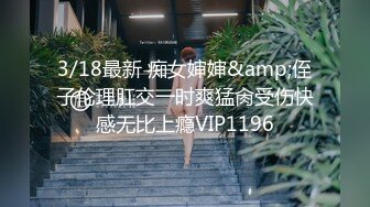 P站⭐ HouseBitchy ⭐视频合集，国产收割机推荐 —— P站第十三弹【123V】 (20)