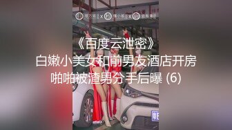 无套后入肥臀女同事