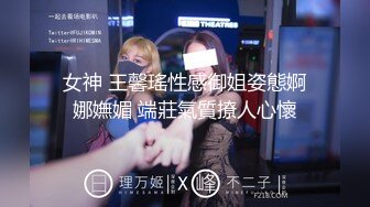 【极度性瘾 少女】Cola酱 共享肉棒之黑丝性感兔女郎玩弄榨汁 淫荡口交吸茎 后入嫩穴全自动享用 精液注射蜜穴