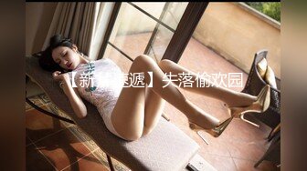 -星空传媒 XKG-025 寂寞饥渴美艳岳母强上生病女婿