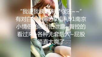 【边走边尿】御姐淫妻 烧婊子【橙子橙子】付费(6) 户外漏出放尿