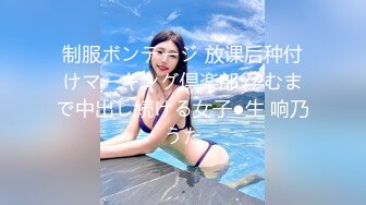 商场女厕偷拍 运动装美女有点发黑的小鲍