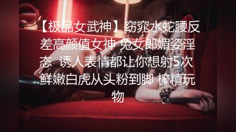 [原y版b]_175_浅q紫z丫y头t_自z慰w_20220407