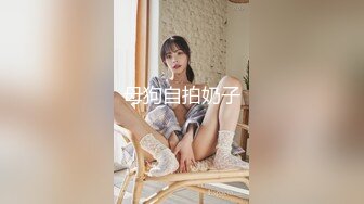 【重度BDSM】韩国巅峰女S「Yerin」OF重度调教私拍 男女奴一边做爱一边受刑，大幅超越常规调教【第十六弹】 (1)