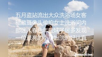 《骚宝》男技师偷拍女客户特殊服务，顶级大白美臀