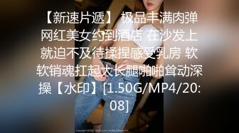 欧美冷门稀缺资源DeepThroatLove深喉做爱系列合集【83V】 (64)