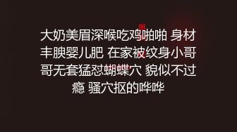 【360】补漏 经典豪华浴缸房 精选 高颜值小情侣啪啪，模特身材大长腿，女上位疯狂摇摆真投入