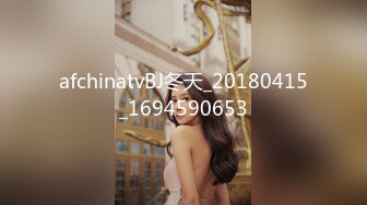 afchinatvBJ冬天_20180415_1694590653