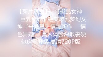 【芷仪g宝】微博128万粉，巨乳肥臀女神尤物最新露脸定制，制服小恶魔大黑牛自慰，淫语挑逗 (2)