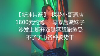  极品尤物00后嫩妹！甜美系邻家妹妹型！微毛一线天粉穴