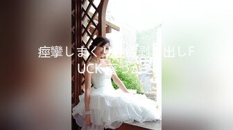 JVID核弹爆R美少女 黎菲儿 X感居家小鹿角 大C度圆硕巨R