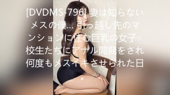  2024-11-09 爱豆传媒IDG-5520性感女秘书私下为老板解决生理需求