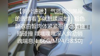 去男友兄弟的家里偷情还被内射 很刺激✅大鸡巴太大了 比男友大大多了，要被操死了，不知道小逼逼